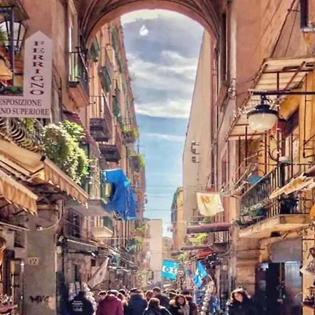 شقة Posillipo *